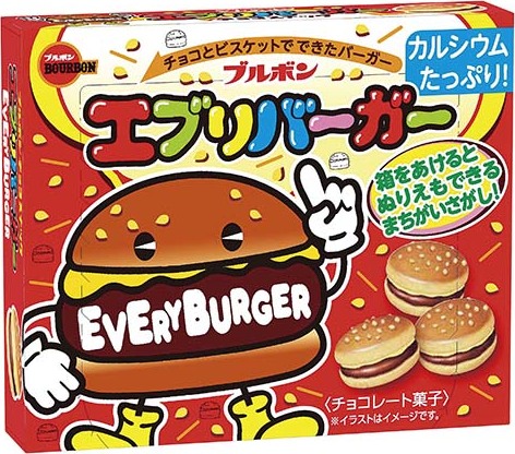 BOURBON EVERY BURGER SNACK 66G