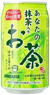 SANGARIA MATCHA DRINK (ANATA NO OCHA, MATCHA)  340G