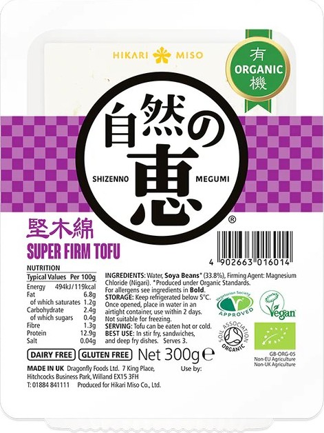 HIKARI SHIZENNO MEGUMI ORGANIC TOFU – SUPER FIRM 300G