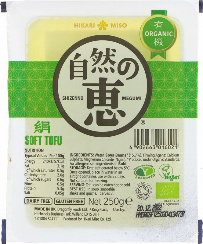 HIKARI SHIZENNO MEGUMI ORGANIC TOFU – SOFT 250G