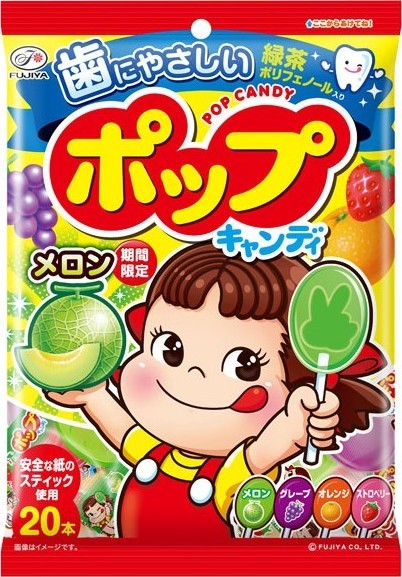 FUJIYA POP CANDY(ASSORTED) 20PCS 128G
