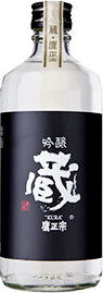 TAKAMASAMUNE RICE WINE GINJO KURA 14% 500ML