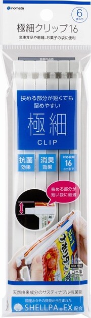 PP SLIM CLIP 6P SET 0.9×1.4×19