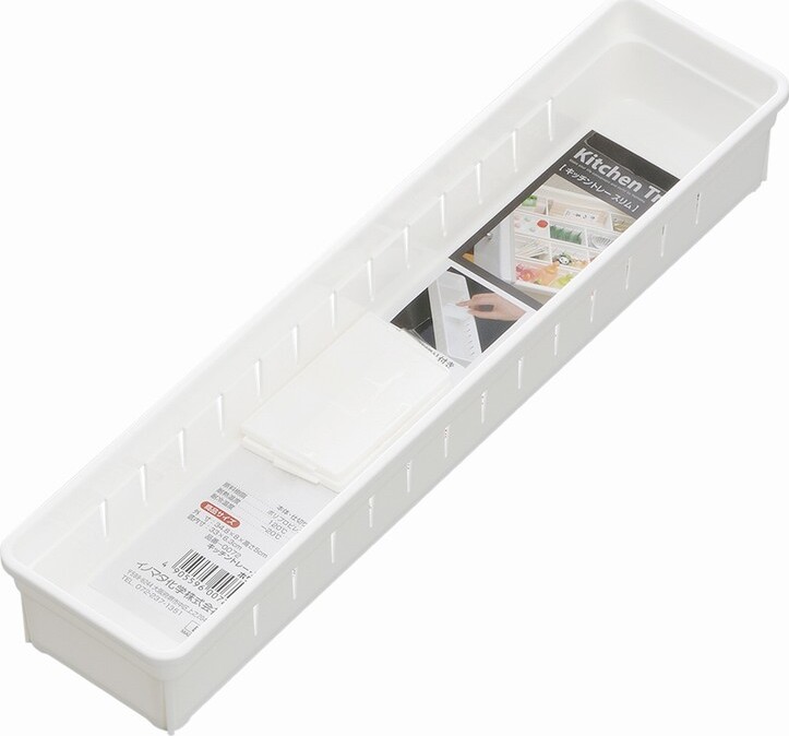 PP KITCHEN TRAY SLIM WHITE 34.8×8×5