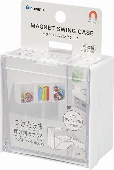 PP SWING CASE W/MAG WHITE 8.5×4.8×8.5