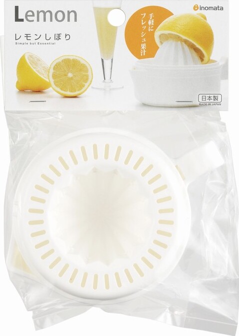 PP LEMON SQUEEZER 230ML 13.5×10×7.5