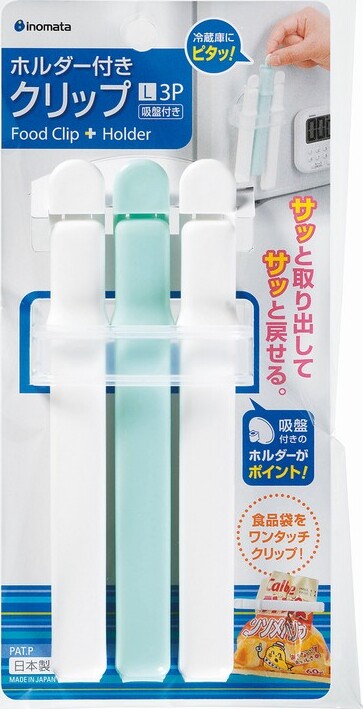 PP FOOD BAG CLIPS W/ HOLDER L 3P WHITE & BLUE 6.7×3.4×15.7