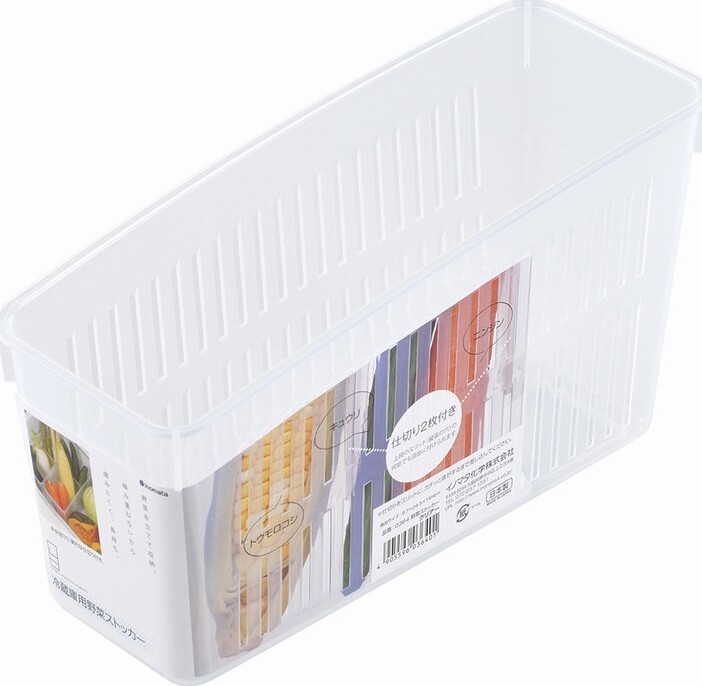 PP VEGETABLE STORAGE FOR FREEZER CLEAR 9.7×24.5×14