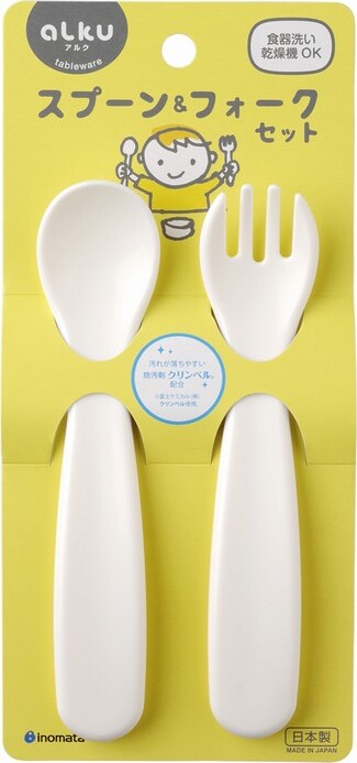 PP SPOON & FORK SET 13.7×3×1.5