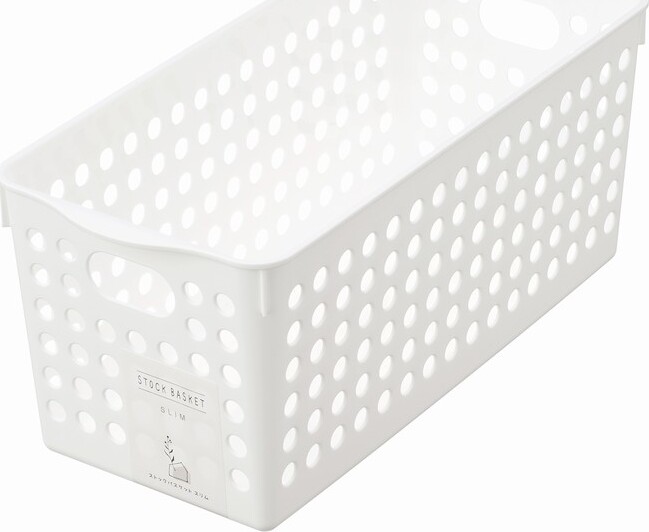 PP ORGANISER BASKET SLIM WHITE 13.3×29.5×12.3