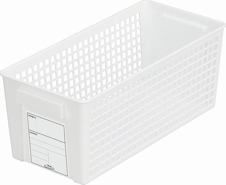 PP ORGANISER BASKET SLIM WHITE 13×28.7×11.5