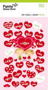 FSW STICKERS – 3D HEARTS H001.1