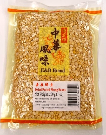 E&B PEELED MUNG BEAN 200G