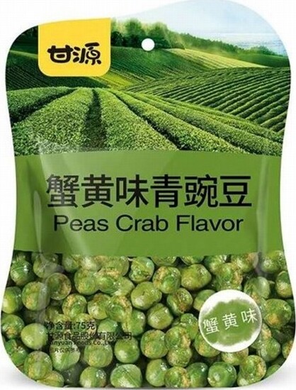 KY CRAB FLAVOUR GREEN PEA 75G