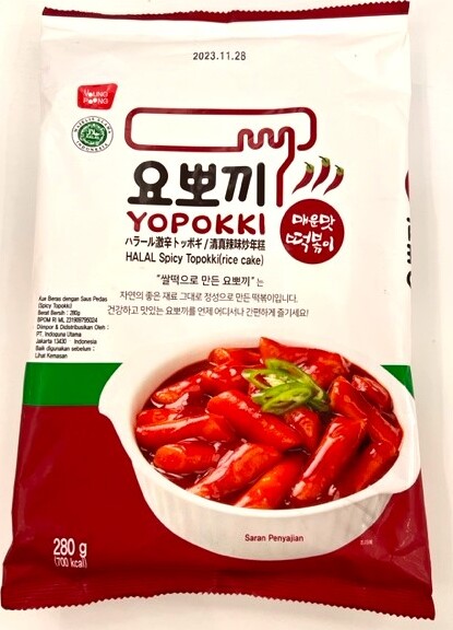 YOUNG POONG HALAL TOPOKKI – SPICY 280G