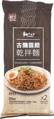 WU MU NOODLE – SOY SAUCE & VINEGAR 200G