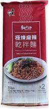 WU MU NOODLE – MALA SPICY 203G