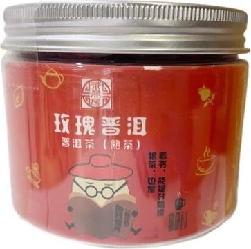 CDF ROSE PUER TEA 200G