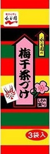 NAGATANIEN UMEBOSHI CHAZUKE 3PC 16.5G