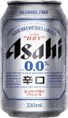 ASAHI 0.0% NON ALCOHOL BEER CAN 330ML