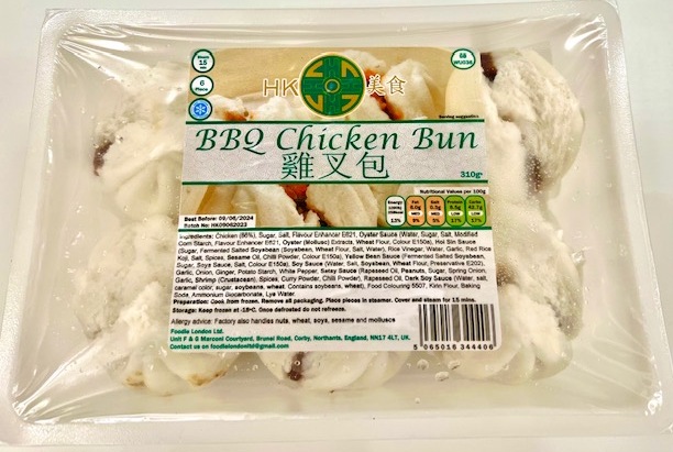 HK DIM SUM BBQ CHICKEN BUN 6S 310G