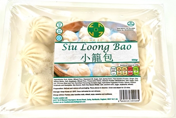 HK DIM SUM SIU LOONG BAO 350G