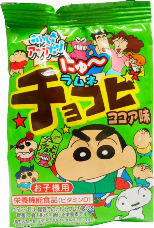 ORION CRAYON SHIN-CHAN RAMUNE CHOCOBI – COCOA FLAVOUR 8G