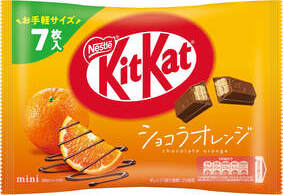 NESTLE JAPANESE KITKAT – CHOCOLATE ORANGE 81.2G