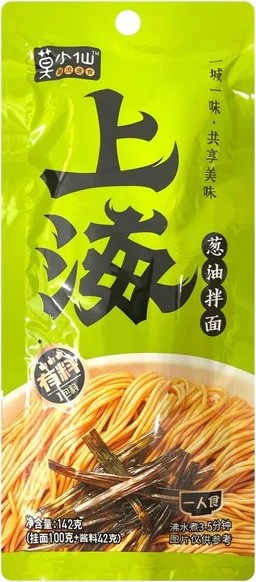 MXX SHANGHAI SCALLION OIL NOODLE 142G