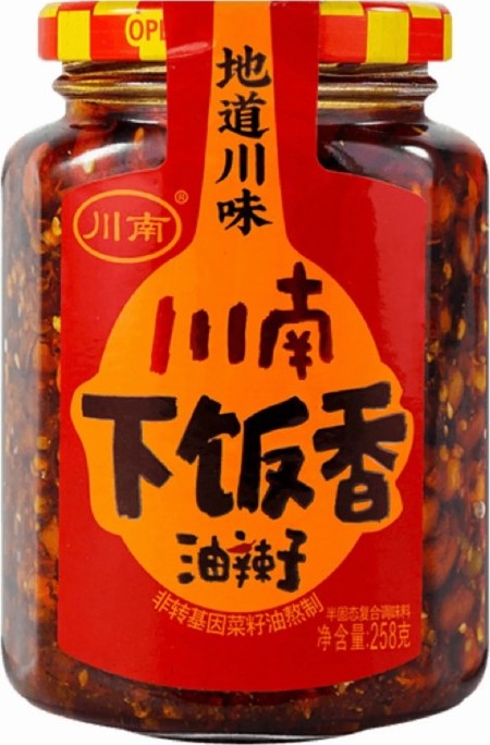 CN SPICY CHILLI OIL FOR RICE 208G