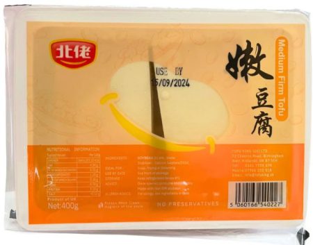 TOFU KING FRESH MEDIUM FIRM TOFU 400G