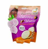 TAMARIND HOUSE CRISPY TARO WITH TAMARIND 40G