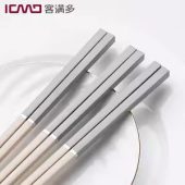 KMD 24.3CM ALLOY CHOPSTICKS 5 PAIRS