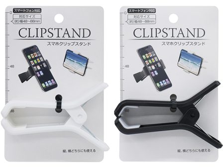 YK CLIPSTAND FOR PHONE - BLACK & WHITE (92X57X31MM)