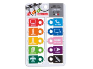 YK CORD TAG – MULTI COLOUR (139X88X3MM)