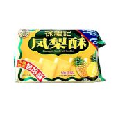 HSU PINEAPPLE CAKE 184G