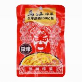 WJ SPICY PICKLED MUSTARD 80G