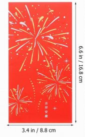 LARGE RED PACKET 16.8X8.8CM 6PCS