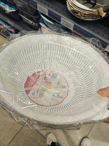 30.5X27.5X14.5CM ROUND COLANDER WITH BASE & LID (2030A)