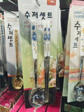 OMI KOREAN SPOON & CHOPSTICK SET – BLUE ROSE