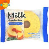 JP TAIYO BAMKUCHEN (CAKE ROLL) – MILK 80G