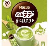 NESTLE JAPANESE MATCHA LATTE 112G (5.6GX20)