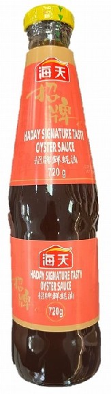 HAITIAN/HADAY SIGNATURE TASTY OYSTER SAUCE 720G