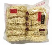 MLD EGG NOODLE FOR CHOW MEIN 480G