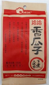 QIA QIA SUNFLOWER SEED ROASTED 160G