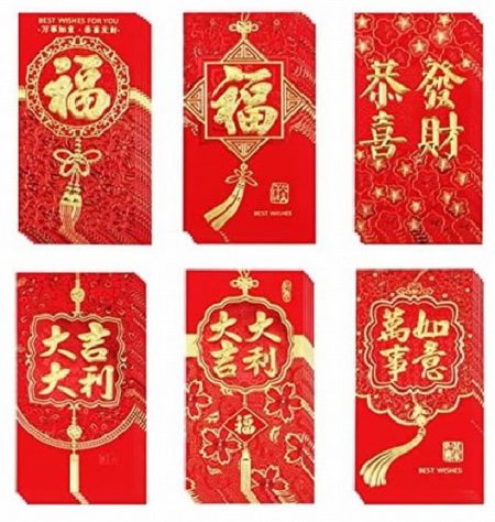 RED PACKETS (LRG) 6PACK