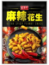 TF/ SXZ ULTRA SPICY PEANUT SNACK 80G