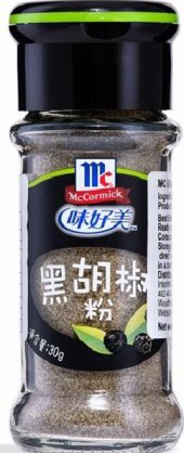 WHM BLACK PEPPER POWDER 30G