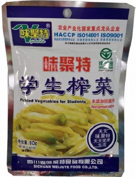 WJT STUDENT PICKLED VEGETABLE 80G