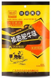 ZX BEEF FLAVOUR SOY MEAT  SNACK 80G